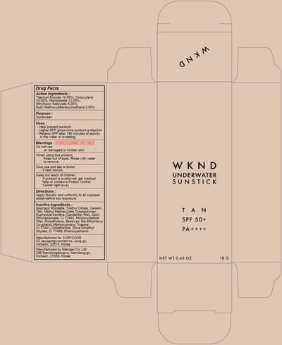 tan carton.jpg Image of carton - tan carton